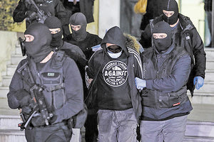 Ελληνοϊρακινός Ινδιάνος