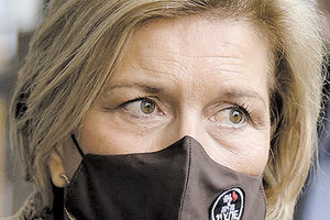 Μίνα Γκάγκα