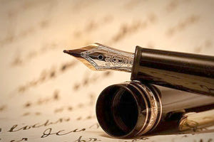 λογοτεχνικος διαγωνισμός