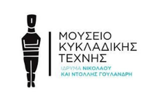 Μουσείο Κυκλαδίτικης Τέχνης