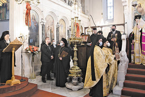 Ενθρόνιση του γέροντος Χαλκηδόνος