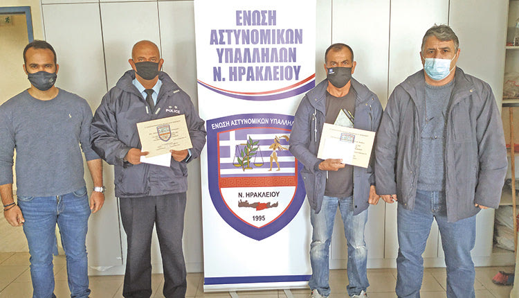 ενωση ελλήνων αστυνομικών βράβευση για τριτοβάθμια εκπαιδευση