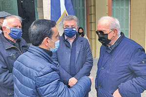 Τετάρτη. Το σωματείο εργαζομένων στο ΠαΓΝΗ