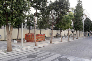 Δικαστηρια