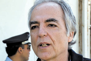 Κουφοντίνα