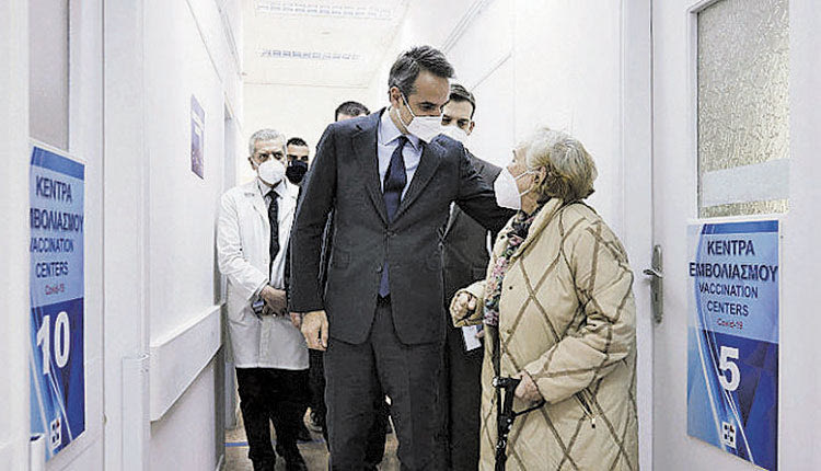 εμβολιασμοί