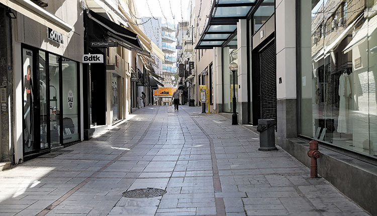 Έρημη πόλη