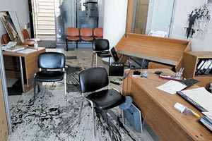 γραφείο του Αυγενάκη