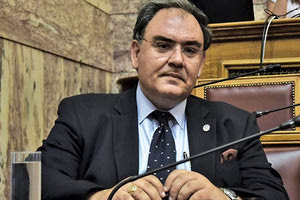 Δημοσθένης Σαρηγιάννης