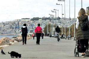 Γιατί η πανδημία της Covid-19 έχει επηρεάσει δυσανάλογα τις γυναίκες