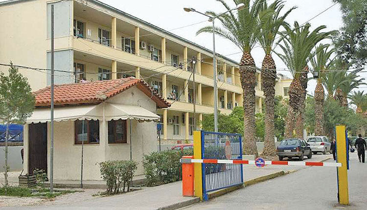 Βενιζελείο