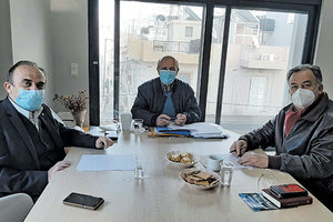 Με τους τρίτεκνους ο βουλευτής Γ. Λογιάδης