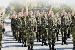 στρατιωτική θητεία