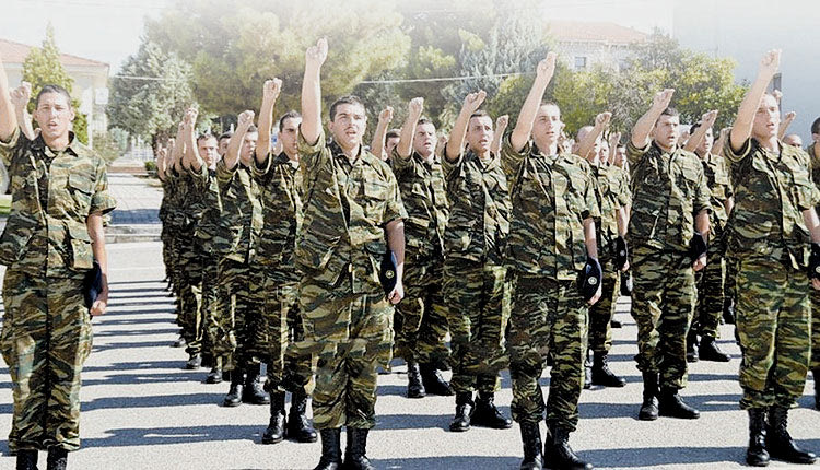 στρατιωτική θητεία