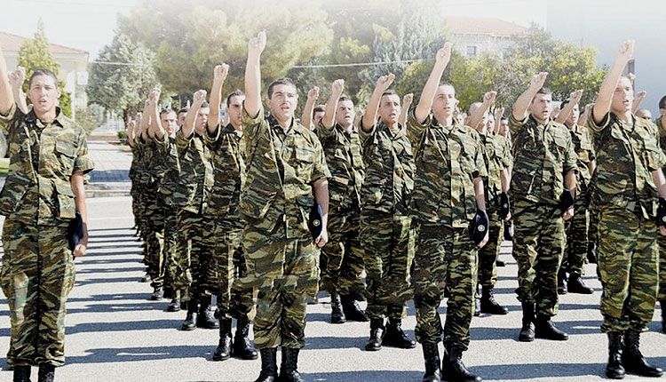 στρατιωτική θητεία