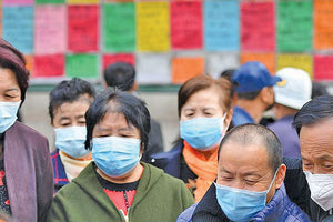 Το πρώτο κρούσμα της covid-19