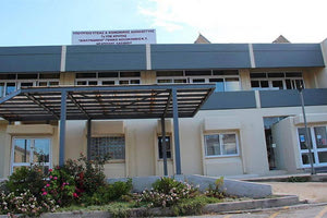 Αναφορά βουλευτών του ΚΚΕ για το “Διαλυνάκειο”