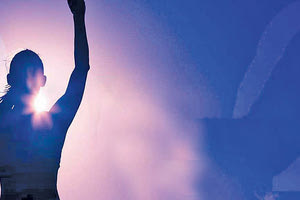 ΠΑΓΚΟΣΜΙΑΣ ΗΜΕΡΑΣ