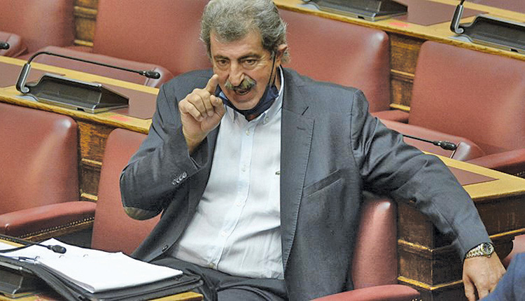 Πολάκης