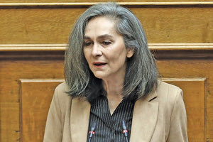 Η Σοφία Σακοράφα νέα πρόεδρος του ΣΕΓΑΣ