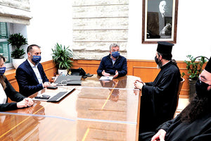 Στο ΠΕΠ Κρήτης η Ιερά Μονή Αγίου Γεωργίου Επανωσήφη