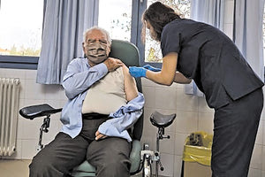 εμβολιαστικά κέντρα