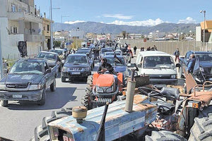 κινητοποίηση αγροτών για τους δασικούς χάρτες