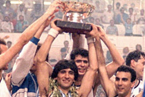 Γιαννάκης - Γκάλης Ευρωπαϊκό 1987