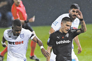 ΟΦΗ με τον ΠΑΣ Γιάννινα - Νέιρα