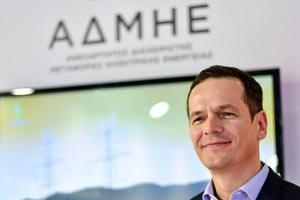 ο Πρόεδρος και Διευθύνων Σύμβουλος του ΑΔΜΗΕ, κ. Μάνος Μανουσάκης
