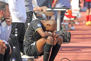 παίκτης Εργοτέλη ήτα απογοήτευση