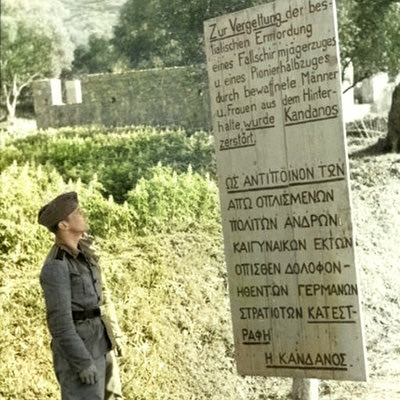 Η πινακίδα που τοποθέτησε ο βάρβαρος κατοχικός στρατός στις 3 Ιουνίου 1941 στην Κάντανο