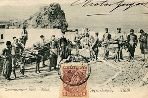 H φωτογραφία της ημέρας: Ηράκλειο 1899. Εγγλέζοι στρατιώτες με Κρητικούς επαναστάτες