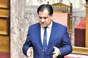 Ο Άδωνις Γεωργιάδης