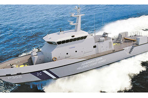 Υπερσύγχρονο σκάφος Λιμενικού τύπου Α1
