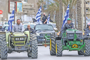 διαμαρτυρίες στην Κρήτη για τους δασικούς χάρτες