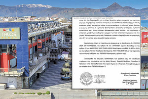 Φόρμουλα επαναλειτουργίας για τους κινηματογράφους του TALOS