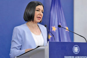 κυβερνητική  εκπρόσωπος Αριστοτελία Πελώνη