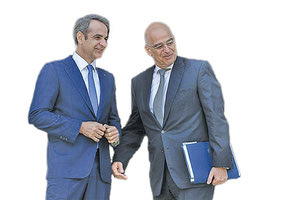 οι Κ. Μητσοτάκης και Ν. Δένδιας