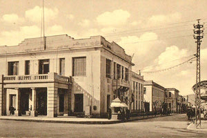 H φωτογραφία της ημέρας: Πλατεία Ελευθερίας και λ. Δικαιοσύνης πριν τον πόλεμο