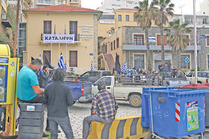 κινητοποιήσεις οι αγρότες κατά των δασικών χαρτών