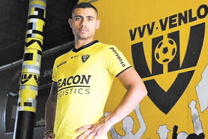 Γιώργος Γιακουμάκης Φένλο