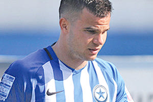 Χαρίσης του Ατρομήτου