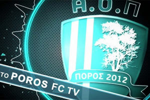 Στο «POROSFC TV»