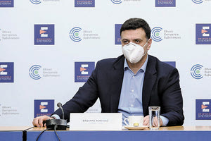 Ο κ. Κικίλιας