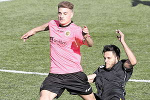 τοπικά πρωταθλήματα ΕΠΣΗ