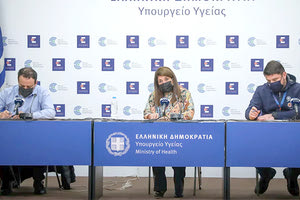 Από τη χθεσινή συνέντευξη Τύπου