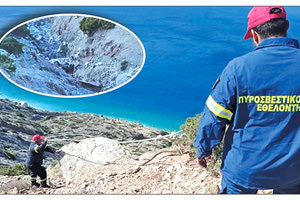 Έπεσαν σε γκρεμό της Γαύδου - Νεκρή νεαρή φοιτήτρια!