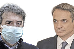 ο πρωθυπουργός, Κυριάκος Μητσοτάκης με τον Μιχάλη Χρυσοχοΐδη