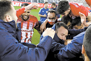 Πρωταθλητής και με τη… βούλα ο Ολυμπιακός